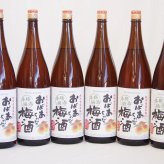 6本セット(おばあちゃんの梅酒) 1800ml×6本