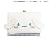 【11月10日入荷分予約受付中】 シナモロール 口金財布 財布 がま口 レディース キッズ 二つ折り コンパクト サンリオ キャラクター グッズ かわいい おしゃれ プレゼント ギフト サンリオ正規ライセンス品