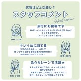 お財布ショルダー シュクレリボンショルダー ママ おしゃれ かわいい 女性 ママカル レディースバッグ きれいめ 光沢 シンプル 人気 新作 ショルダーバッグ 斜めがけ 財布 バッグ カバン ミニショルダー 鍵つけられる お買い物 買い物 母子手帳 お薬手帳