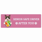 カーサイン 高齢者マーク SENIOR SAFE DRIVER スノーシュー ステッカー シール 長方形 15x5cm 肉球 日本製 車