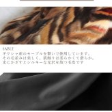 毛皮 ファー セーブル ＆ シルク ベスト リバーシブル レディース ダークブラウン/ブラック L/2L 上品 軽量 あたたかい 秋 冬 母 女性 ギフト プレゼント 7F (103348r)