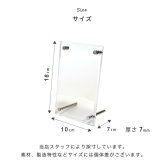 アクリル フォトスタンド ペット オーダー 名入れ 犬 猫 アクリルフォトフレーム アクリルフォトスタンド おしゃれ スタンド 写真立て メモリアル プレゼント ギフト ラッピング