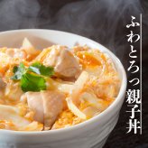 国産 厳選 極み出汁パック 【内容量が選べる1袋～5袋(1袋50包入り)】雑穀米本舗  化学調味料無添加 だしパック 和風だし 和食 煮物 調味料 だしの素 かつおだし 時短 料理 送料無料