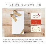 タンブラー 名入れ サーモス THERMOS 真空断熱タンブラー 単品 420ml 還暦祝い 保温 保冷 ステンレス 結露しない ギフト ウエディングギフト 結婚祝い 記念日 新築祝い 友人 男性 女性 ギフト 父の日 2026 プレゼント