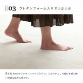 ラグ カーペット マット ホット カバー 約2畳 エコ フェイクファー 洗える 抗菌防臭 おしゃれ 正方形 絨毯 床暖房対応
