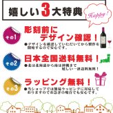 名入れ 焼酎 ギフト【 白霧島 本格芋焼酎 900ml 】 名入れ タンブラー ネイビー セット 真空ステンレスタンブラー 還暦祝い 退職祝い 名入れ 芋焼酎 名前入り お酒 ギフト 彫刻 プレゼント 敬老の日 成人祝い 還暦祝い 米寿祝い 誕生日 贈り物 結婚祝い 送料無料