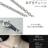 ハワイアンジュエリー ネックレス シルバー925 ホヌ ウミガメ Sサイズ お守り ロジウムコーティング シンプル ラッピング チェーン 長さ 選べる 敬老の日 【品番：CG-009-11-03】