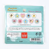 サンリオ ポムポムプリン ×モンチッチ おはじき風シール(N) 文具