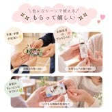『すまいるキーホルダー』写真入り 名入れ オリジナルメッセージ入れ キーホルダー メッセージ お気に入りの写真で作るオリジナルギフト