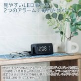 名入れ 時計 ワイヤレス充電器 名入れギフト 名入れプレゼント 誕生日 入学祝い 就職祝い 名入れ 置くだけ充電 ワイヤレスチャージングクロック UL 送料無料