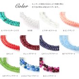 選べるチャーム 天然石 ハワイアンジュエリー ネックレス ビーズ ターコイズ 水晶 パール サンゴ 珊瑚 アゲート メノウ プルメリア 花 チューブ sp92508 sp85416 sp33601 sp33801 sp2866 sp56909 レディース メンズ 彼女 彼氏 妻 夫 記念日 誕生日プレゼント 送料無料 ハロウィン 【品番：SN-002】