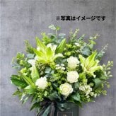 フラワーアレンジメント【グリーン系】当店 おまかせ アレンジ 贈り物 グリーン・白系 敬老の日 お祝い お誕生日 記念日 送別 プレゼント ギフト 花 おしゃれ 結婚記念日 フラワーギフト 華やか アレンジメントフラワー 周年記念 誕生日 記念日 生花 クリスマス ホワイトデー 母の日 卒業式 発表会