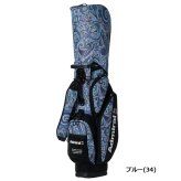 アドミラル ゴルフ キャディバッグ ユニセックス カートキャディバッグダズル Admiral Golf ADMG6BC3 お誕生日祝い お祝い 記念品 お父さん 父の日 彼氏 男性 30代 40代 50代 60代 母の日 お母さん 還暦祝い 敬老の日 彼女 人気プレゼント プレゼント