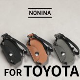 【NONINA】クラウン スマートキーケース 本革 日本製 経年変化 エイジング【トヨタ クラウン スポーツ エステート クロスオーバー セダン】PHEV RS Z 70th対応 リレーアタック対策 名入れ可能 こだわりの逸品 父の日 母の日 敬老の日 お誕生日祝い 還暦祝い お祝い ギフト クリスマスプレゼント バレンタイン 贈り物 愛車キーケース 愛車キーホルダー【送料無料】