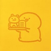 お文具といっしょ メガネケース (イエロー)