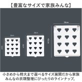 衣類収納 折りたたみ 通販 折り畳みボード 衣類収納グッズ 洋服タンス収納 洗濯物 たたむ ズボン収納 クローゼット整理 省スペース整理 一目瞭然収納 衣服仕分けケース チェスト収納 衣替えグッズ シャツたたみ ズボンたたみ 収納 衣類 雑貨 便利グッズ