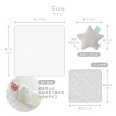出産祝い D by DADWAY ディーバイダッドウェイ ガーゼおくるみ スワドル ギフトセット M ソナタ ピンク ガーゼハンカチ スターラトル ガラガラ 星 日本製 ダブルガーゼ 綿100% 117cm 大判 新生児 0歳 赤ちゃん ファーストトイ 女の子 ベビーシャワー 出産内祝い ギフト