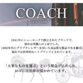 コーチ メンズ 父の日 腕時計 シンプル オシャレ 男性 プレゼント ギフト 時計 彼氏 息子 甥っ子 夫 男友達 父親 贈り物 喜ばれる 実用的 ブレスウォッチ 選べるカラー 成人 卒業 入学