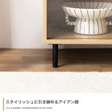 食器棚 キッチン収納 キャビネット ガラス扉 木製 スリム チェスト 収納 サイドボード 一人暮らし リビングボード ローチェスト ローボード Laura ラウラ 本棚 ディスプレイラック ガラス 飾り棚 収納棚 収納家具 幅80 引き戸 スライド：