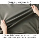 防寒スカート レディース 通販 裏起毛ロングスカート ロングスカート 裏シャギー 防寒 撥水 あったかスカート ポケット付きスカート 重ね履きスカート ロング丈スカート 寒さ対策 ルームウエア 秋冬 冬服 秋服 ウエスト総ゴム ボトムス レディースファッション