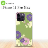 iPhone14 ProMax iPhone14 Pro Max スマホケース 背面ケース ハードケース ハイビスカス C 緑 2022年 9月発売 nk-i14pm-451