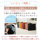【ラッピング無料】Grace Lady LUMINA 2WAY トート リュック レディース バッグ 通勤 通学 7L 型押し ヴィーガンレザー ブラック ベージュ ホワイト レッド ギフト レビュー特典あり