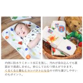 【ギフトセット】はらぺこあおむし マルチガーゼケット＆おむつ替えシート2点セット (ギフトボックス付き)  | 100×100cm 赤ちゃん 新生児 日本製 ダブルガーゼ   おむつ替えマット 綿100%  おくるみ出産祝い プレゼント ギフト