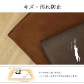 ラグカバー 引っかき傷防止 抗菌 シワになりにくい ずれにくい 約190×240cm