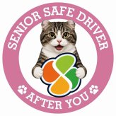 カーサイン 高齢者マーク SENIOR SAFE DRIVER キンカロー ステッカー シール 直径13cm 肉球 日本製 車