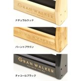 【レビュー投稿で保証120日】GRAN WALKER グランウォーカー 木製ギタースタンド 3本 5本 ギターラック 小物収納付き アコギ エレキ ベース 楽器 楽器収納