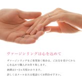 ペアリング 2本セット プラチナ ハワイアンジュエリー リング 刻印 無料 誕生石入れ可 指輪 結婚 専用BOX付 1号～29号 幅約3mm プラチナ950 マリッジリング ブライダルリング BY THE SEA バイザシー カップル 夫婦 プレゼント ハロウィン 【品番：PR101P】