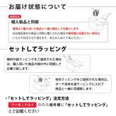 【付属品 スープジャーポーチ】サーモス THERMOS スープジャー用ポーチ／RES-003［ブラック］ 0.25～0.4Lサイズ用 洗濯機OK