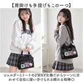 痛バッグ ショルダーバッグ 通販 ミニトートバッグ 推し活バッグ 痛バ 痛ショルダーバッグ 斜めがけバッグ 肩掛けバッグ ショルダーバック トートバック デコバッグ 2way クリアポケット アクスタ 缶バッチ おしゃれ かわいい 通勤 通学 レディース 女子