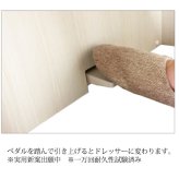 ドレッサー 幅90cm コンセント 収納棚付き 化粧台 メイク台 収納型ドレッサー 書斎 寝室 収納 キャビネット テレワーク 飛び出る鏡 大きい収納 ピカピカ 白 ウォールナット イス別売り 鏡台 コスメ収納 メイク収納 コスメ家具 一面鏡 デスク