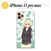 iPhone11ProMax iPhone11pro max スマホケース ソフトケース 女の子 A 緑 メンズ レディース nk-i11pm-tp1326
