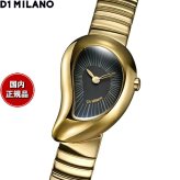 ディーワンミラノ D1 MILANO ドロップ エッセンス 腕時計 レディース DRBL02