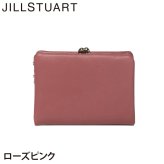 ジル スチュアート 財布 二つ折り レディース 牛革 エンジェル 口金 ハート ギフト JILL STUART