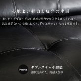 ソファ ライノス (約)幅153×奥行82×高さ57×座面高26cm ロータイプ 天然木 合成皮革 開放感のあるロータイプです ブラック 新生活
