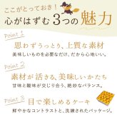 ハロウィン お菓子 スイーツ 2026 ばらまき おもしろい おすすめ 人気 大人向け 子供用 彼女 彼氏 赤ちゃん用ちょっとした ケーキ 冷凍 かぼちゃ カボチャ 紫芋 さつまいも チーズケーキ 冷凍ケーキ タルトケーキ おしゃれ かわいい ギフト プレゼント 洋菓子 2000円 3000円 ハロウィンパーティー 誕生日ケーキ 秋 期間限定 おいもや