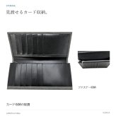 LANVINenBlue ランバンオンブルー ロングウォレット 財布 ウォレット ゼブダ 長財布  メンズ 普段使い 牛革 レザー
