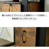 デスク チェア ヴィンテージ風シートがおしゃれなブルックリンスタイルの 。無骨すぎないデザインで男女問わずご使用できます。A4ファイルも収納できる大小2つの引き出し付き。 新生活