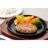直火焼き合挽ハンバーグ20個 (DJ20) [お中元][お歳暮] ※送料無料(北海道・沖縄・離島への配送不可)