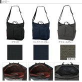 マンハッタンパッセージ #2505 ショルダーバッグ A4対応 14L MANHATTAN PASSAGE ギフト プレゼント