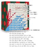 Kiehl's(キールズ) 【数量限定】アドベントカレンダー 2026 2026年10月23日より順次発送
