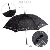 傘 レディース 長傘 ワンタッチ 通販 おしゃれ 雨傘 グラスファイバー骨 軽い 軽量 ジャンプ傘 58cm かわいい 丈夫 耐風 ドット 水玉 キャット 猫 かさ アンブレラ 長かさ 婦人傘 折れにくい