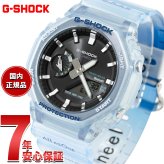 G-SHOCK カシオ Gショック CASIO アナデジ 腕時計 メンズ GA-B2100KB-2AJR タフソーラー スマートフォンリンク Love The Sea And The Earth クジラ【2026 新作】