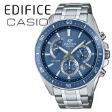 カシオ エディフィス 腕時計 メンズ ブルー シルバー クロノグラフ CASIO EDIFICE 海外モデル 100m防水 大きめ ステンレス メタル スポーツ 車 モータースポーツ おしゃれ プレゼント ギフト 成人 卒業 入学