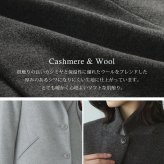チェスターコート レディース ロング コート アウター カシミヤ ブレンド ウール 入学式 入園式 Filomo ロングコート シングル テーラード 大きいサイズ ママコーデ 30代 40代 50代 60代 卒業式 卒園式 ギフト プレゼント 6F (08000067r)
