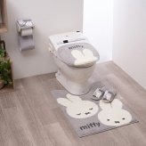 ミッフィー miffy ロングトイレマット カーム グレー トイレ用品 送料込み