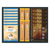 ドトールコーヒー 銀座珈琲 ギフトセット 3種 計16点入 コーヒーセット ドリップコーヒー スティックコーヒー